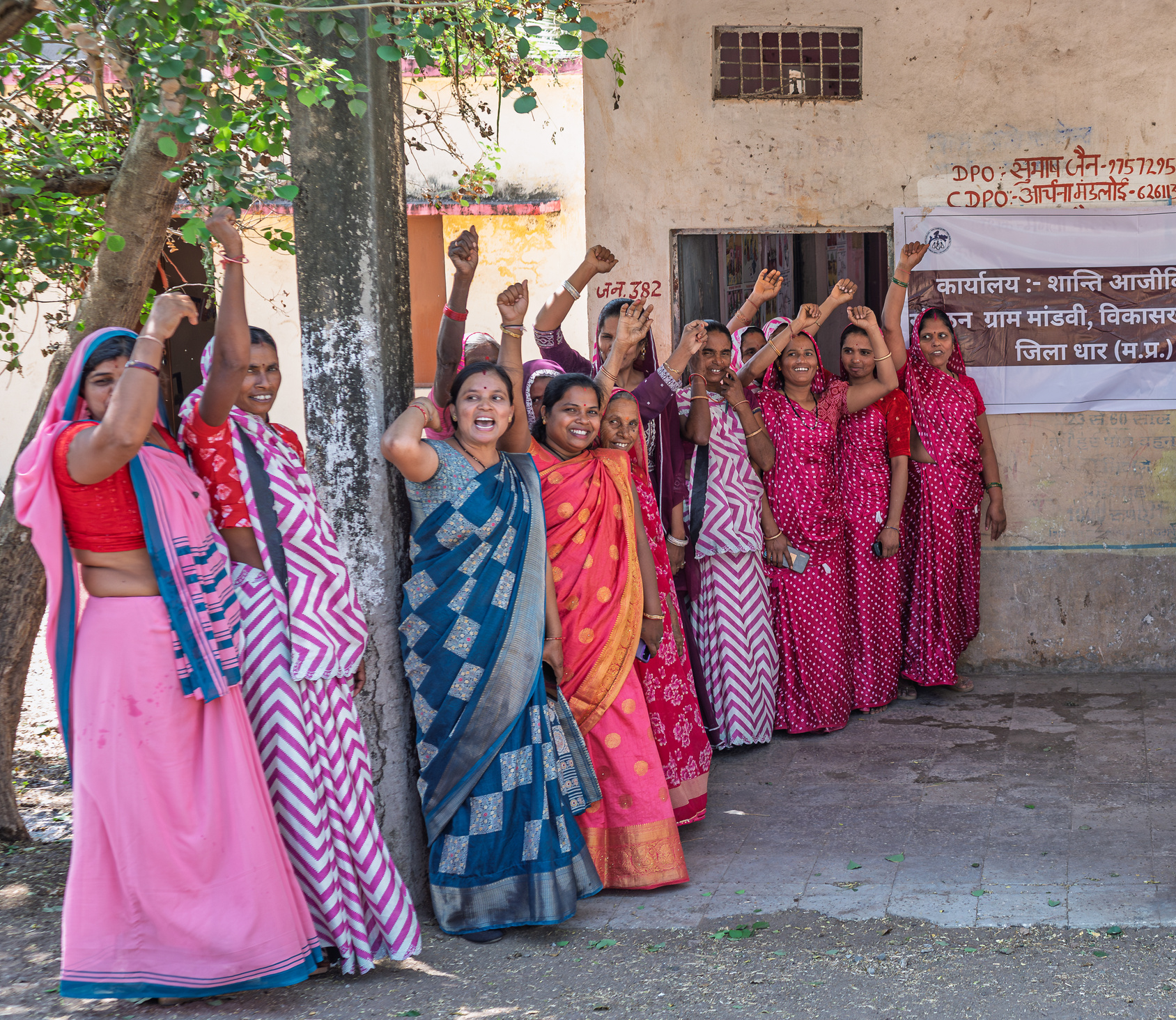 Become a Changemaker