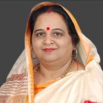 Rekha Yadav